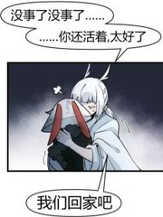 spa精油后阴茎硬了